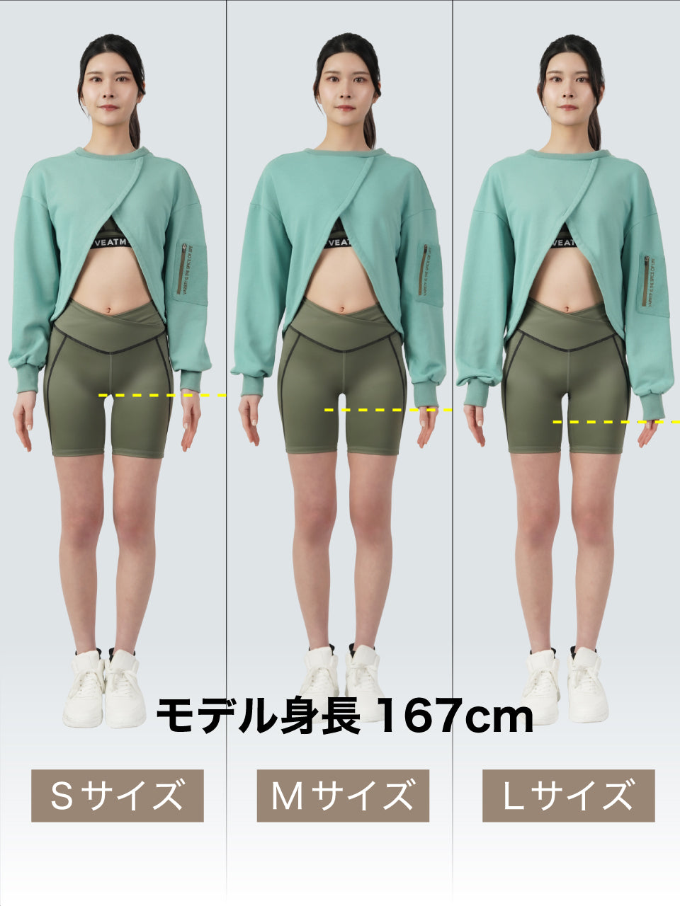 CROSS FRONT PULLOVER