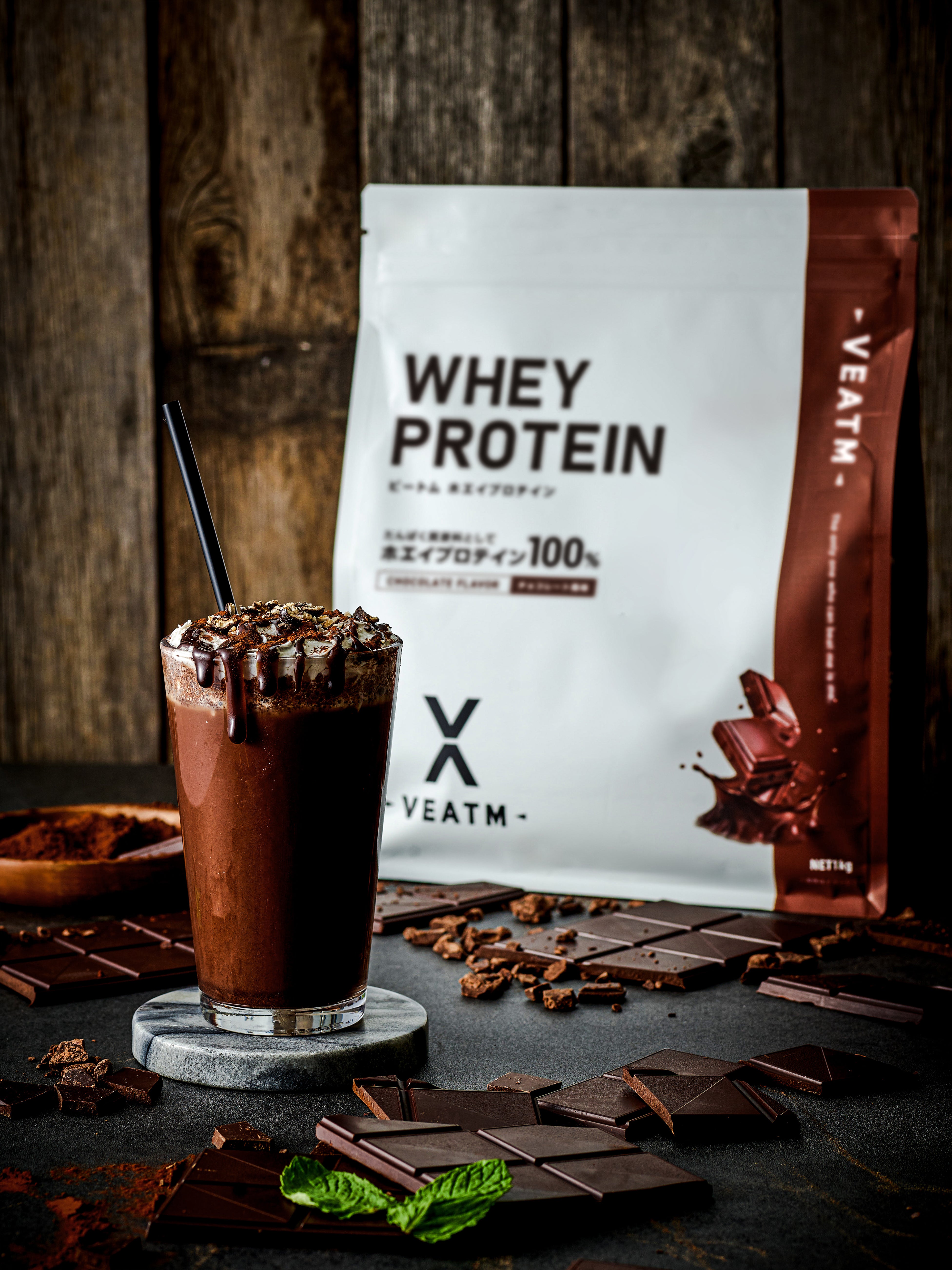 VEATM WPCホエイプロテインチョコレート1kg