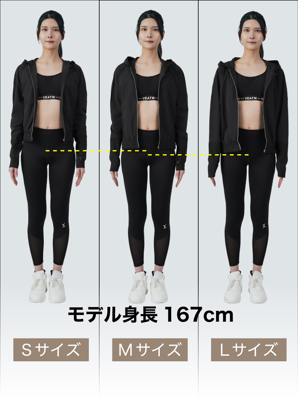 SWITCHING MESH FOODED JACKET