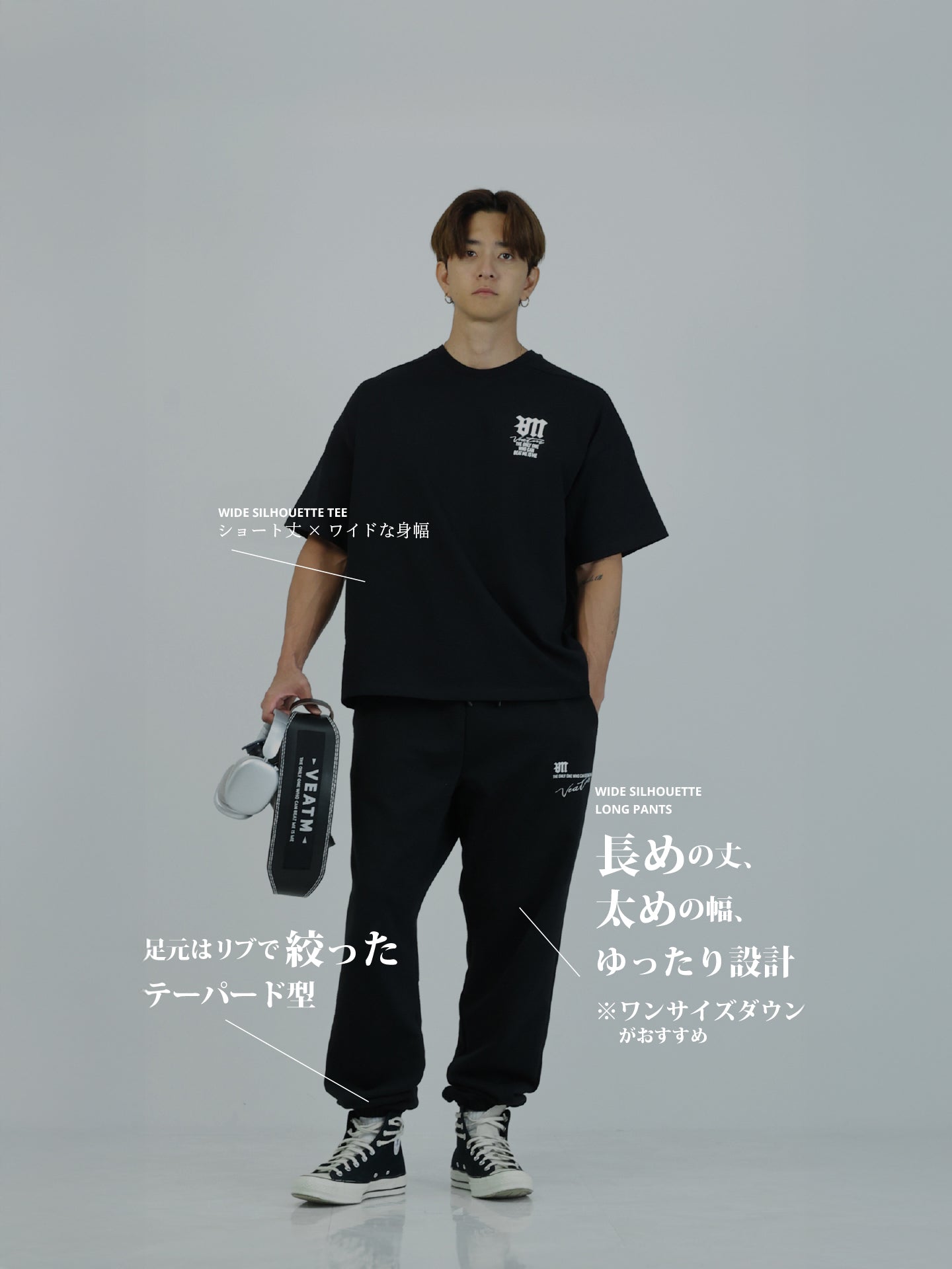 WIDE SILHOUETTE LONG PANTS