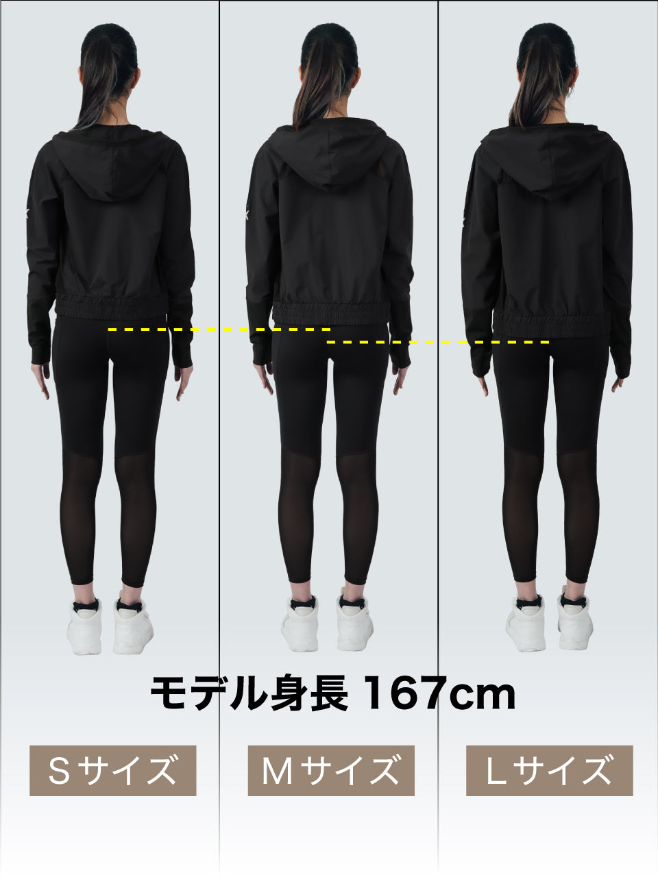 SWITCHING MESH FOODED JACKET