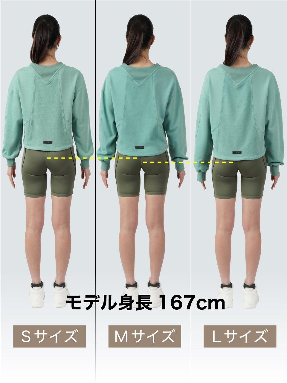 CROSS FRONT PULLOVER