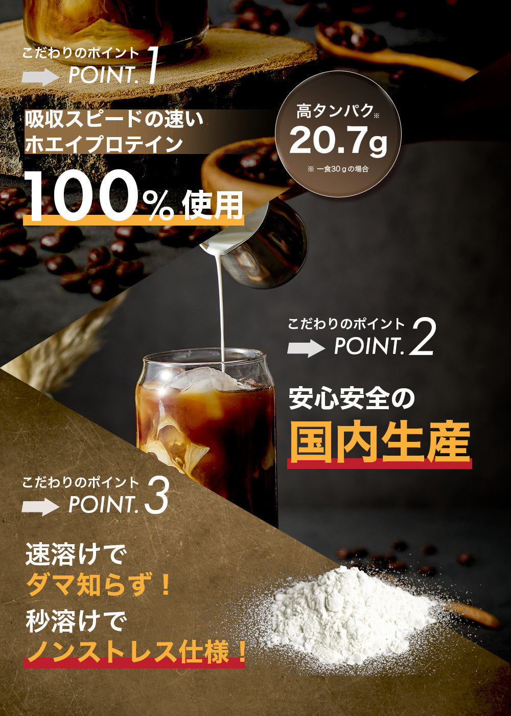 VEATM WPCホエイプロテインカフェオレ1kg