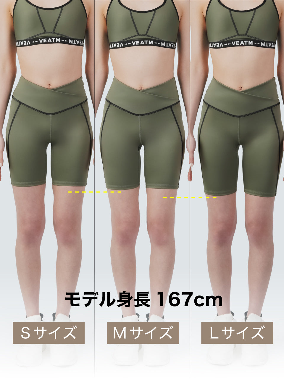 WAIST CROSS SHORT LEGGINGS