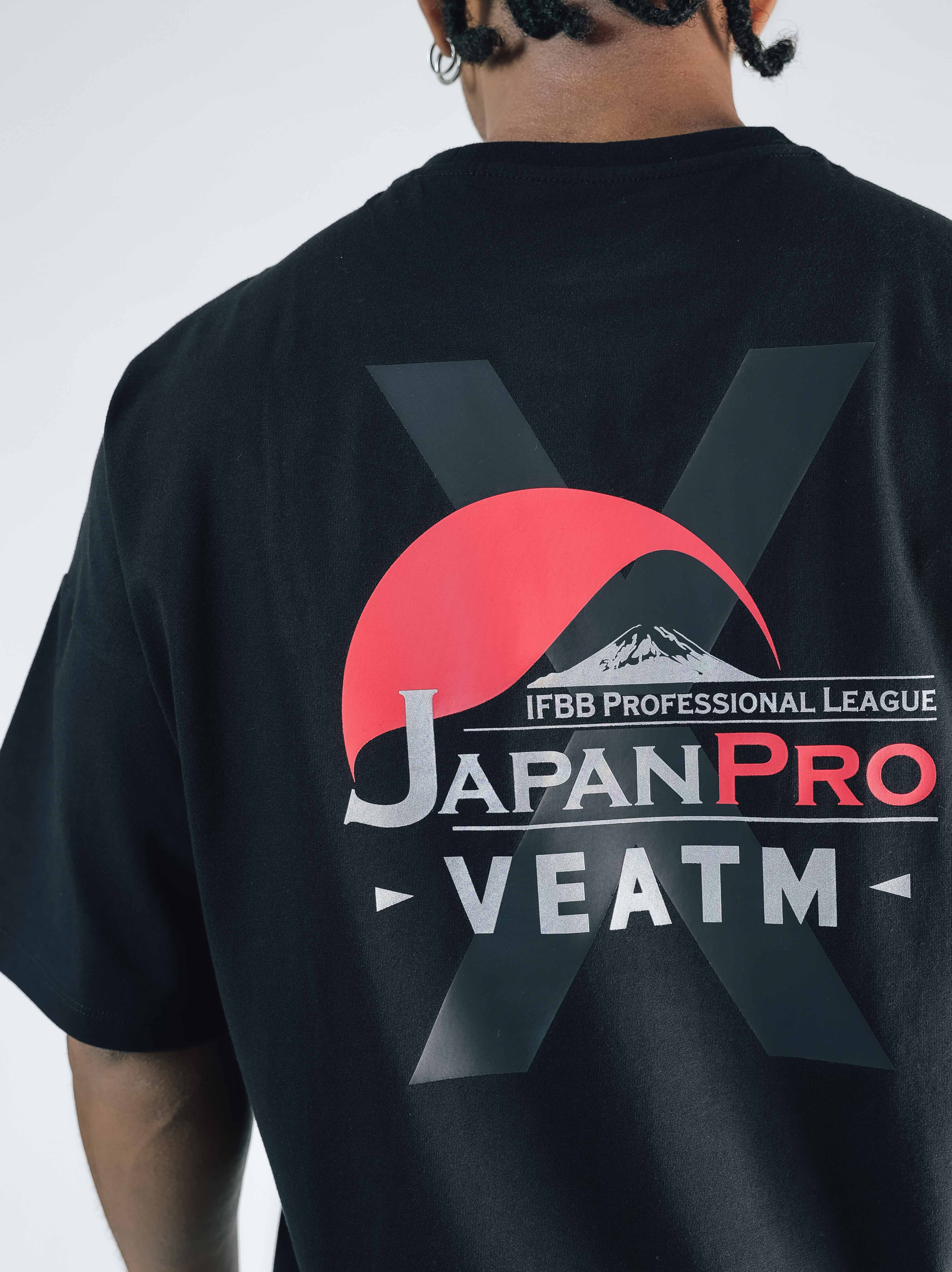 JAPAN PRO 2023 × VEATM LIMITED COLLECTIONbanner_1