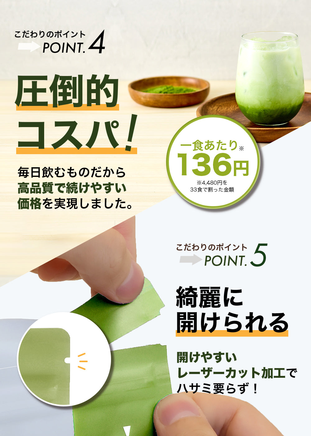 VEATM WPCホエイプロテイン抹茶1kg