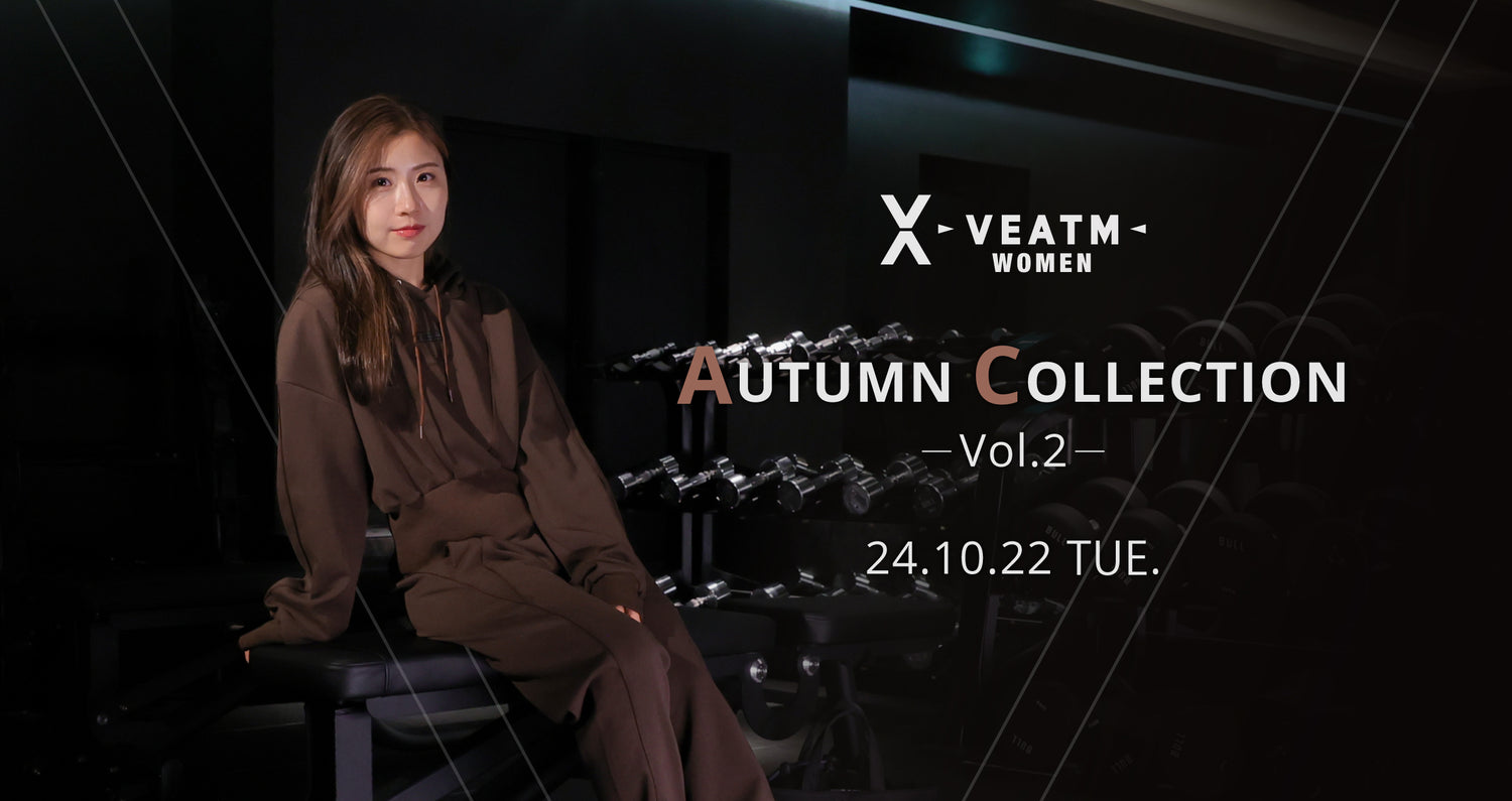 VEATM 2024 WOMEN'S AUTUMN COLLECTION Vol.2