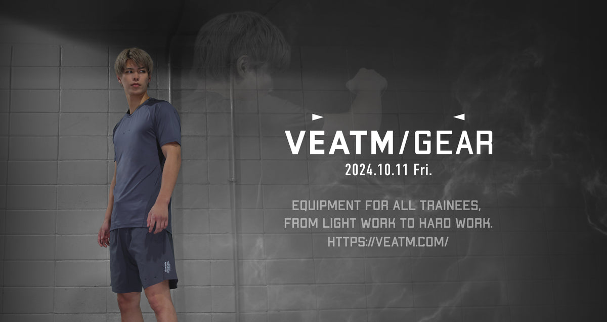 VEATM 2024 GEAR WEAR