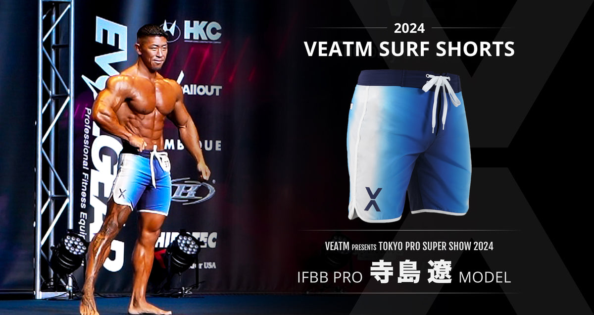 2024 VEATM SURF SHORTS (IFBB PRO 寺島遼 MODEL)