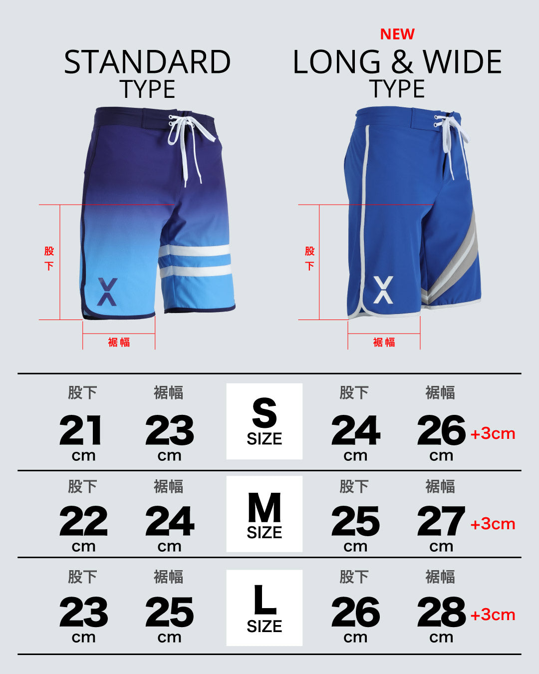 SUNSET LINE SHORTS(STANDARD TYPE)