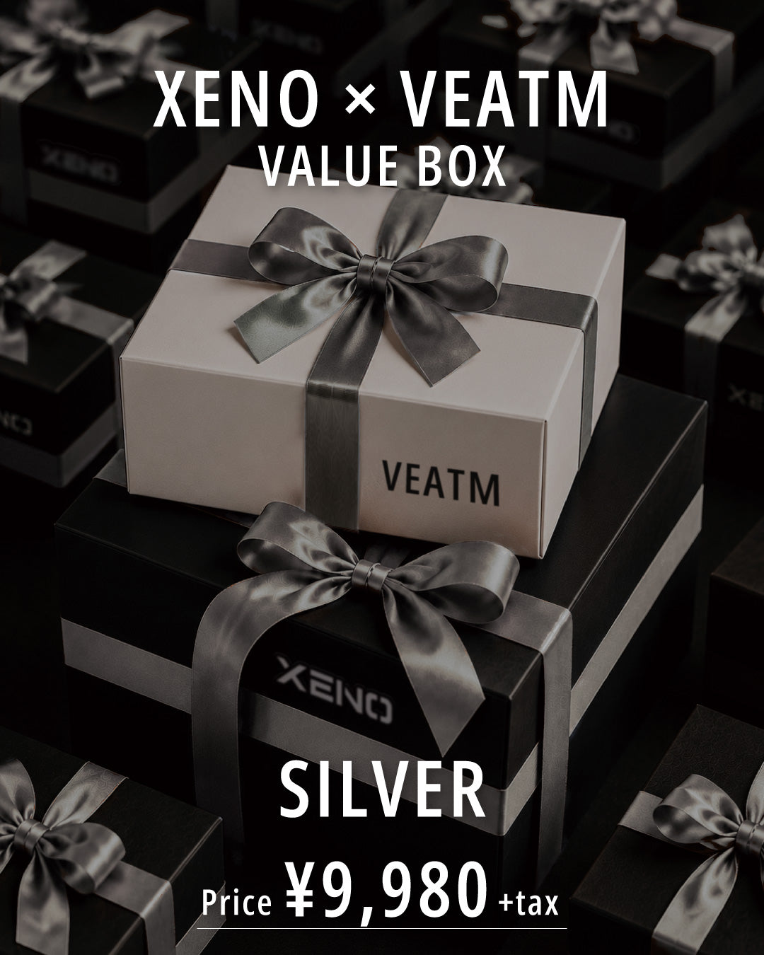 XENO × VEATM Value BOX - SILVER