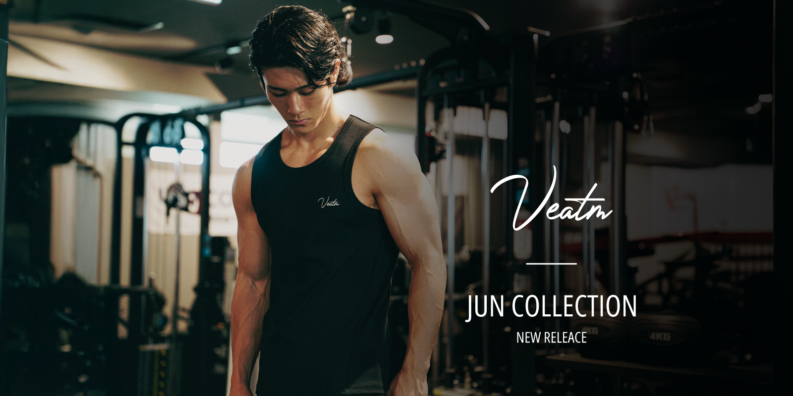 【試着のみ美品・希少Sサイズ】 VEATM フィジーク thank u guys VEATM 【ビートム公式オンラインストア】日本を代表するジムウェア