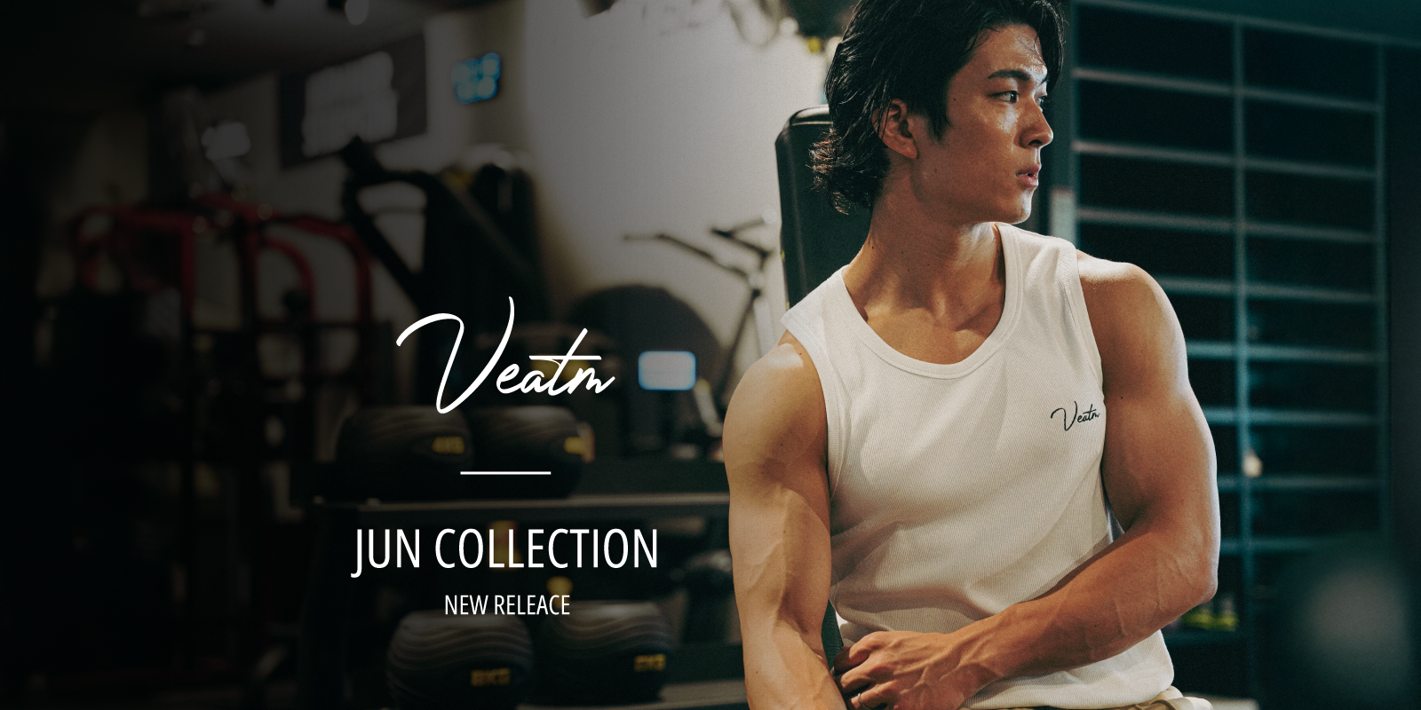 VEATM 【ビートム公式オンラインストア】日本を代表するジムウェア
