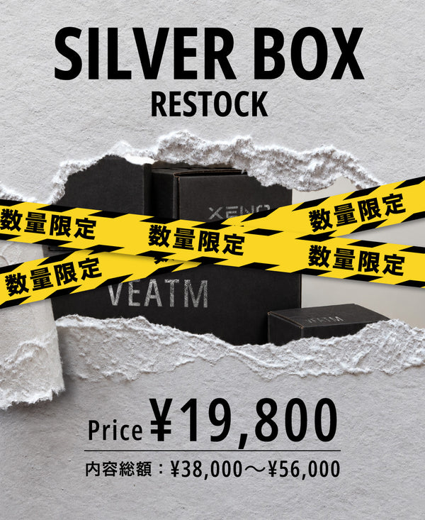 XENO × VEATM Value BOX Vol.2 - SILVER